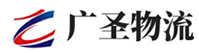 广州到酒泉物流公司